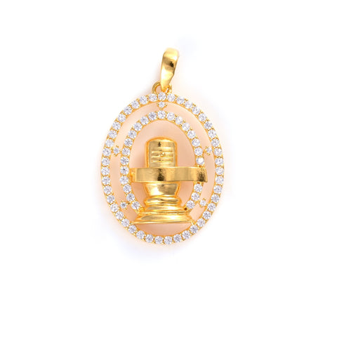 The Divine Shiv Ling Silver Pendant