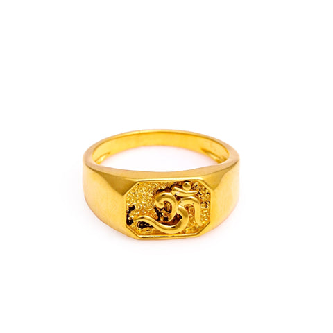 The Om Silver Ring