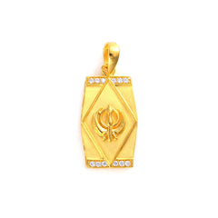 The Silver Khanda Pendant